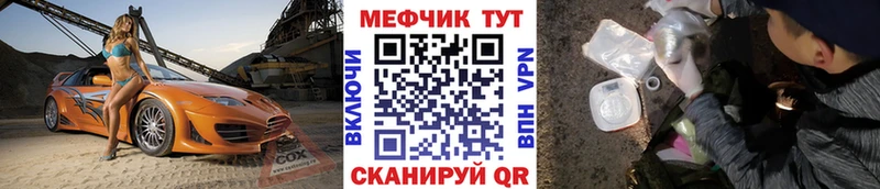 Виды наркоты Ленинск-Кузнецкий Кокаин МЕФ Марихуана