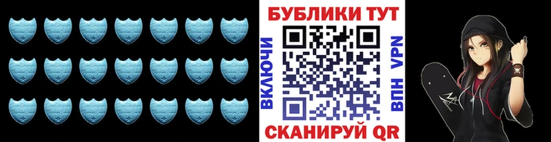 ЭКСТАЗИ диски Ленинск-Кузнецкий