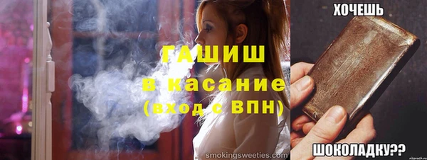 дмт Алексеевка