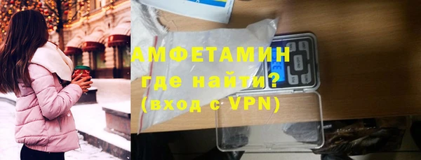 дмт Алексеевка