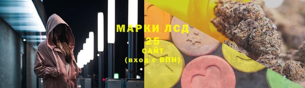 дмт Алексеевка