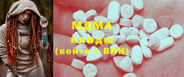 гашишное масло Алзамай