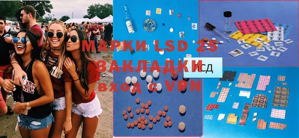 гашишное масло Алзамай