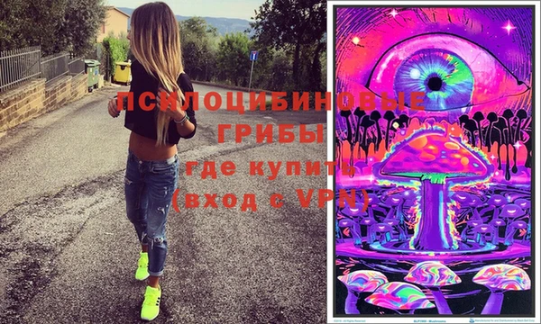 гашишное масло Алзамай