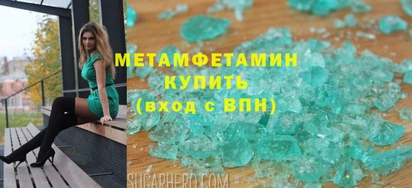 мет Россошь
