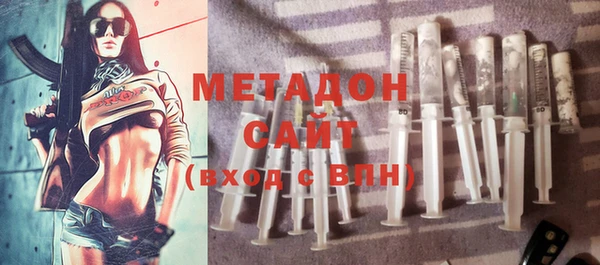 дмт Алексеевка