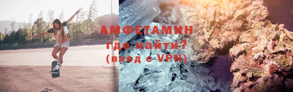 гашишное масло Алзамай