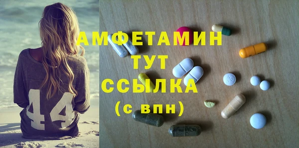 дмт Алексеевка