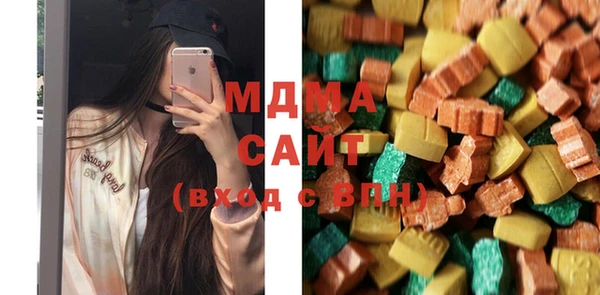 дмт Алексеевка