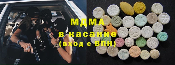 мет Алексин