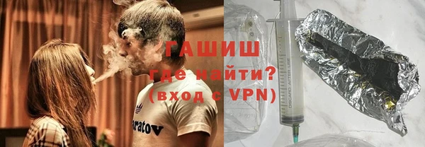 гашишное масло Алзамай