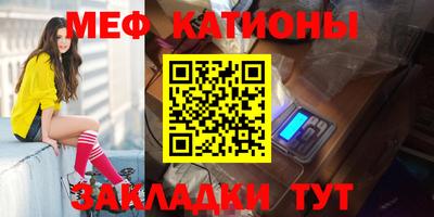 скорость Заволжье