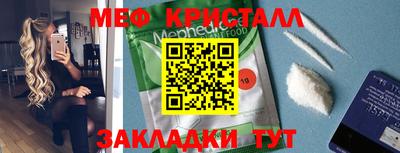 скорость Заволжье