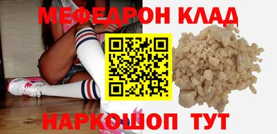 сатива Жуковский