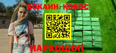 скорость Заволжье