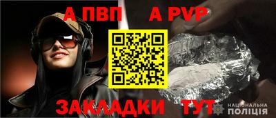 скорость Заволжье