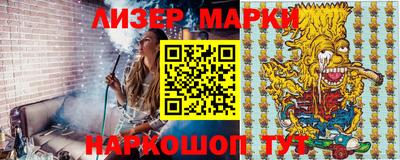 гидропоника Усть-Илимск