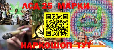 2c-b Изобильный