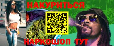 соль ск Заводоуковск