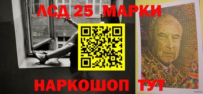 скорость Заволжье