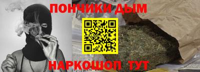 соль ск Заводоуковск