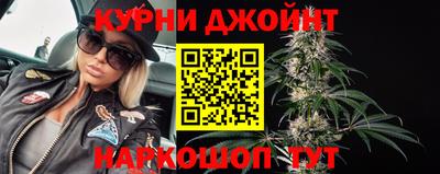 2c-b Изобильный