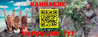экстази Ипатово