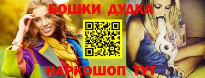 СК Ирбит
