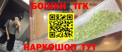 сатива Жуковский