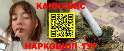 соль ск Заводоуковск