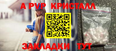 скорость Заволжье