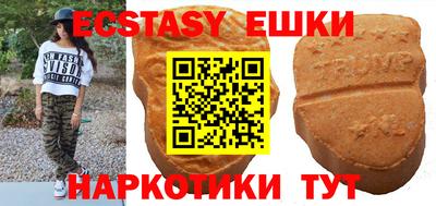 СК Ирбит