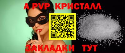 2c-b Изобильный