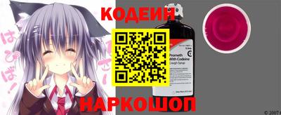 сатива Жуковский