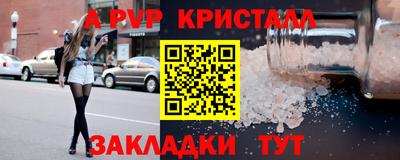 СК Ирбит