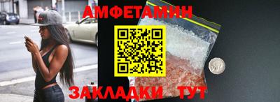 СК Ирбит