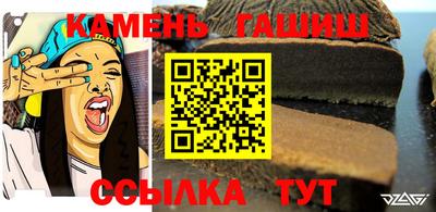 скорость Заволжье