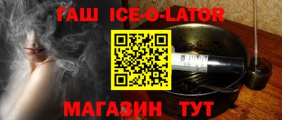 2c-b Изобильный