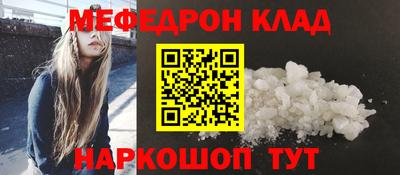 скорость Заволжье