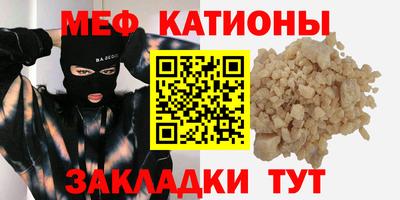 соль ск Заводоуковск
