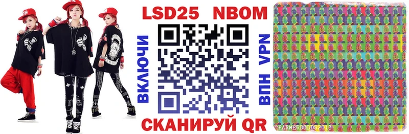 ссылка на мегу ссылка Ленинск-Кузнецкий Марки N-bome 1,8мг